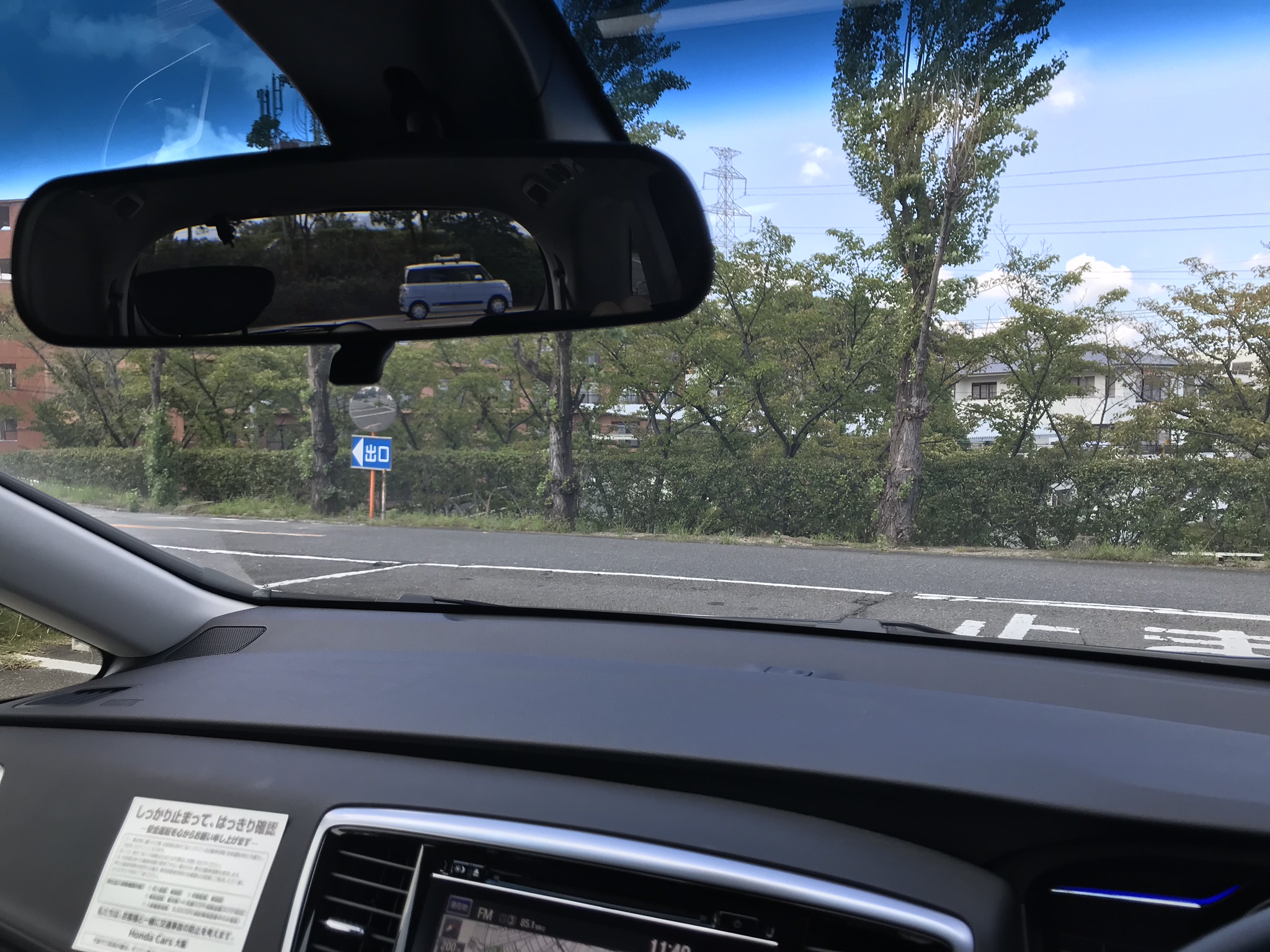 運転席からの眺め