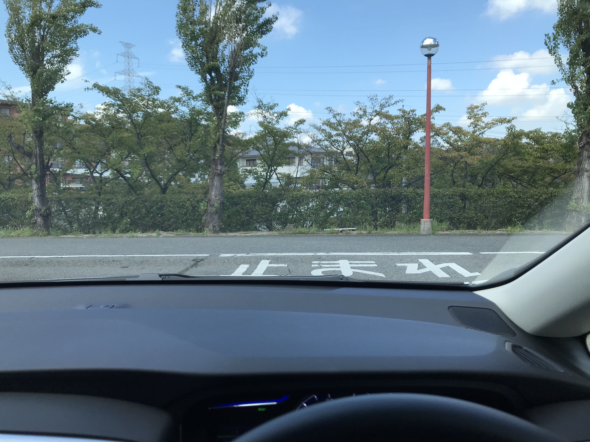 運転席から前を見た時