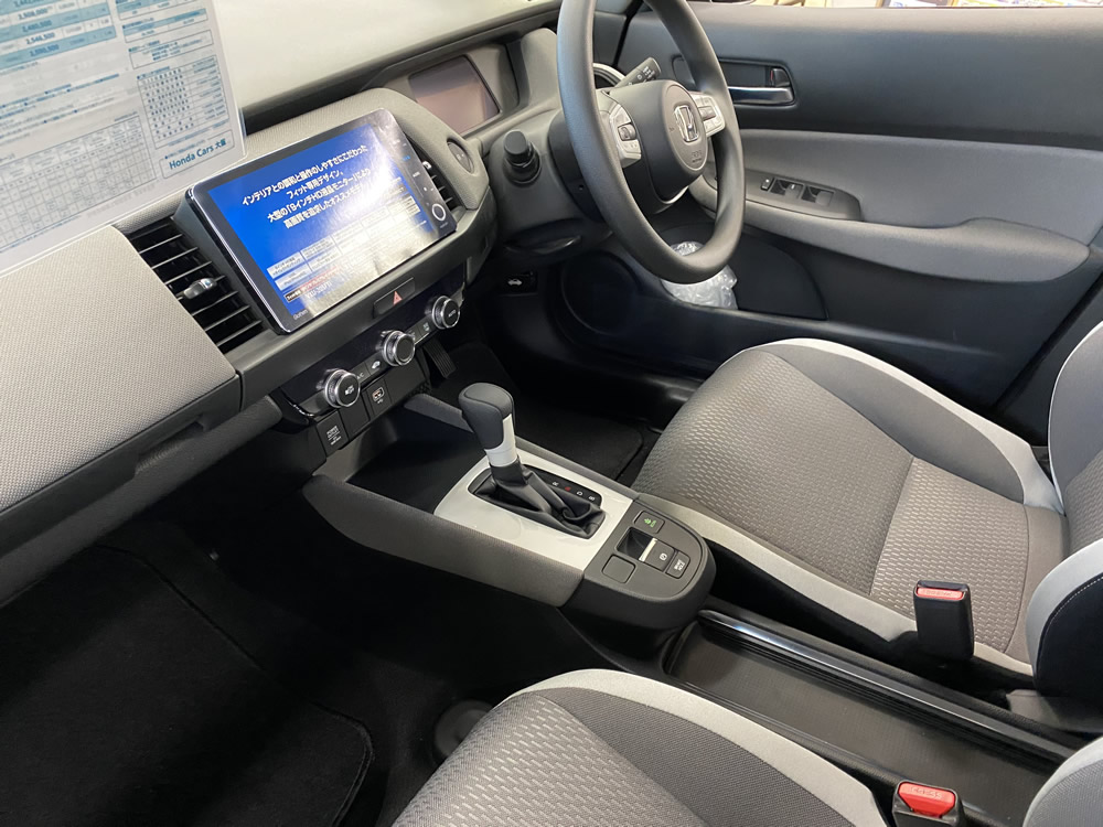 新型フィット（e:HEV HOME）に試乗しました。 その1