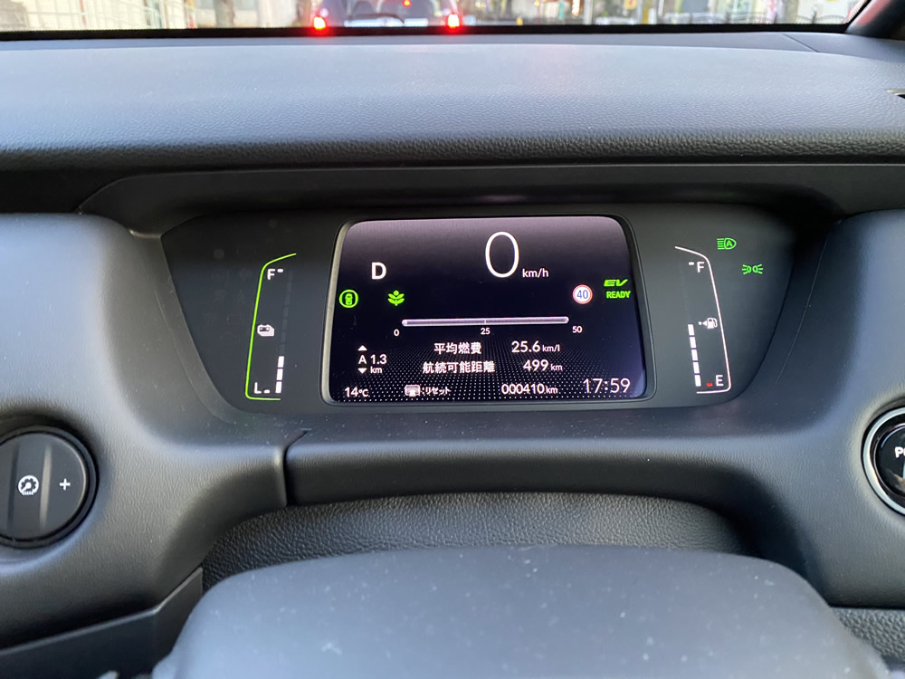 新型フィット（e:HEV HOME）に試乗しました。 その2