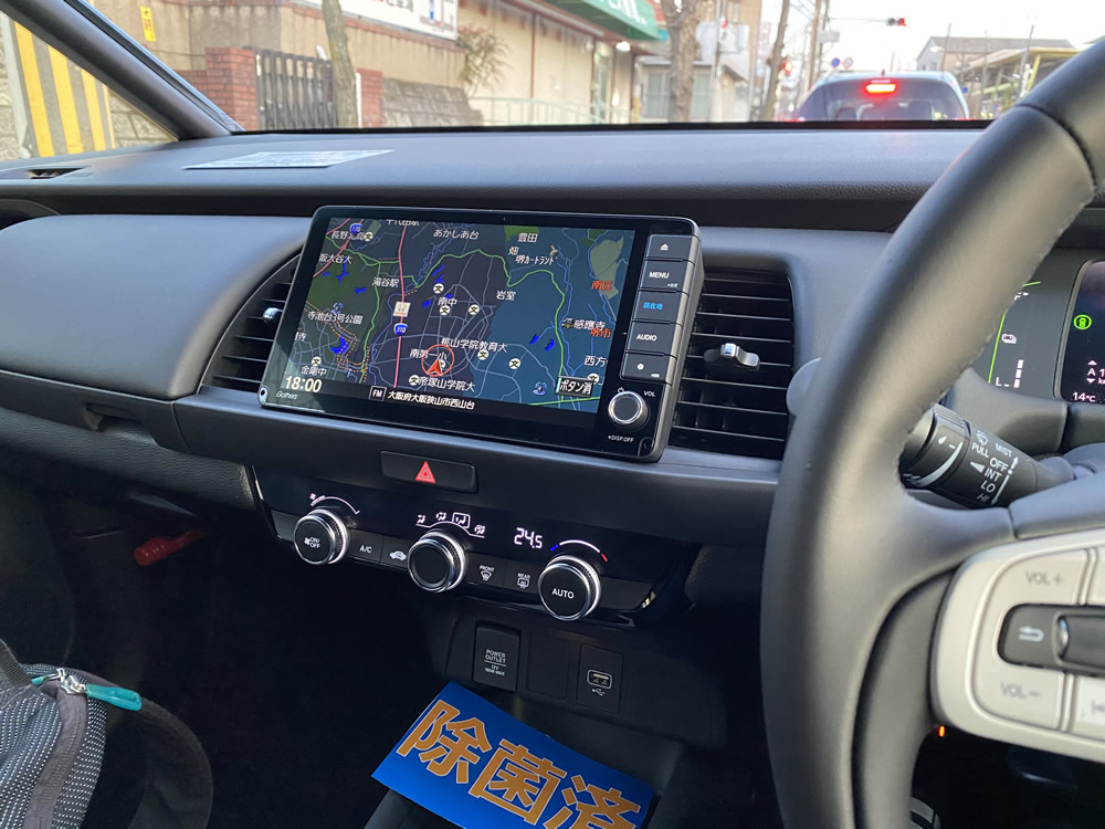 新型フィット（e:HEV HOME）に試乗しました。 その3