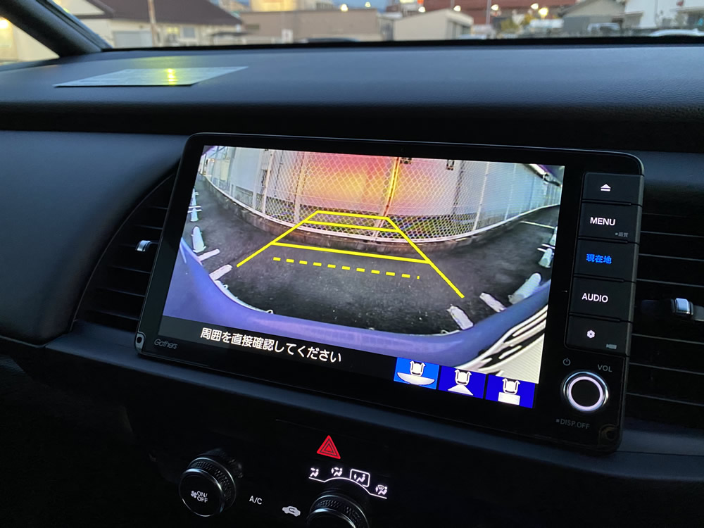 新型フィット（e:HEV HOME）に試乗しました。 その10