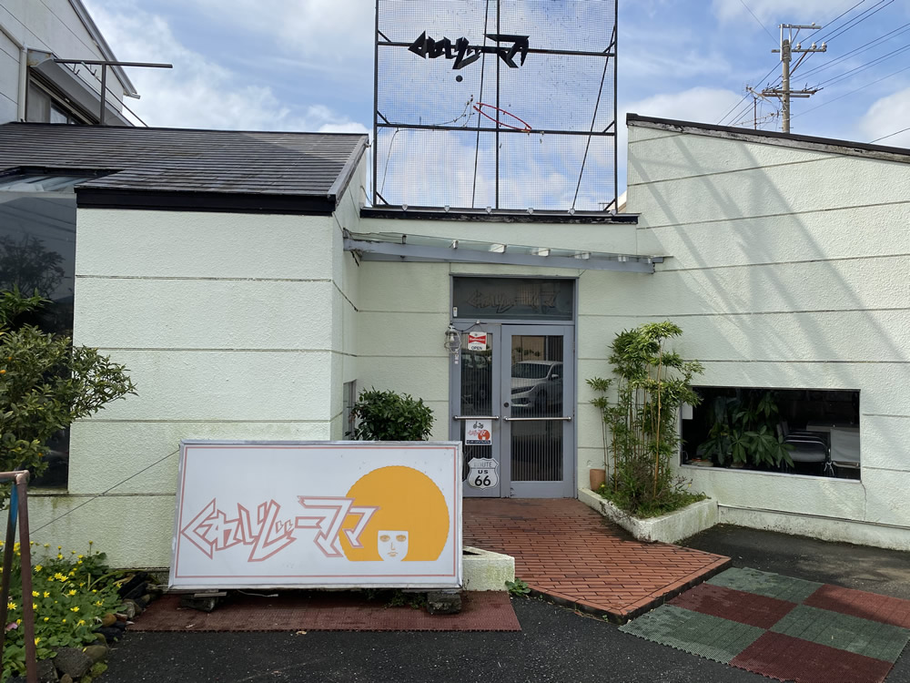 写真で振り返る浜松一泊ドライブ〜前編〜 その8