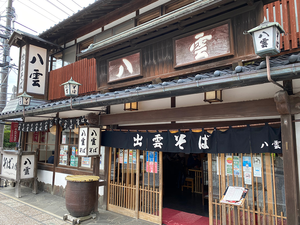 出雲大社〜水木しげるロード（水木しげる記念館）一泊ドライブ〜前編〜 その5