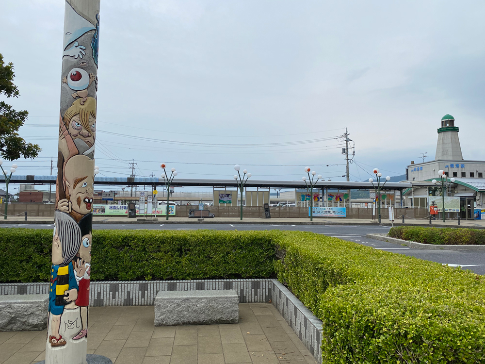 出雲大社〜水木しげるロード（水木しげる記念館）一泊ドライブ〜後編〜 その3