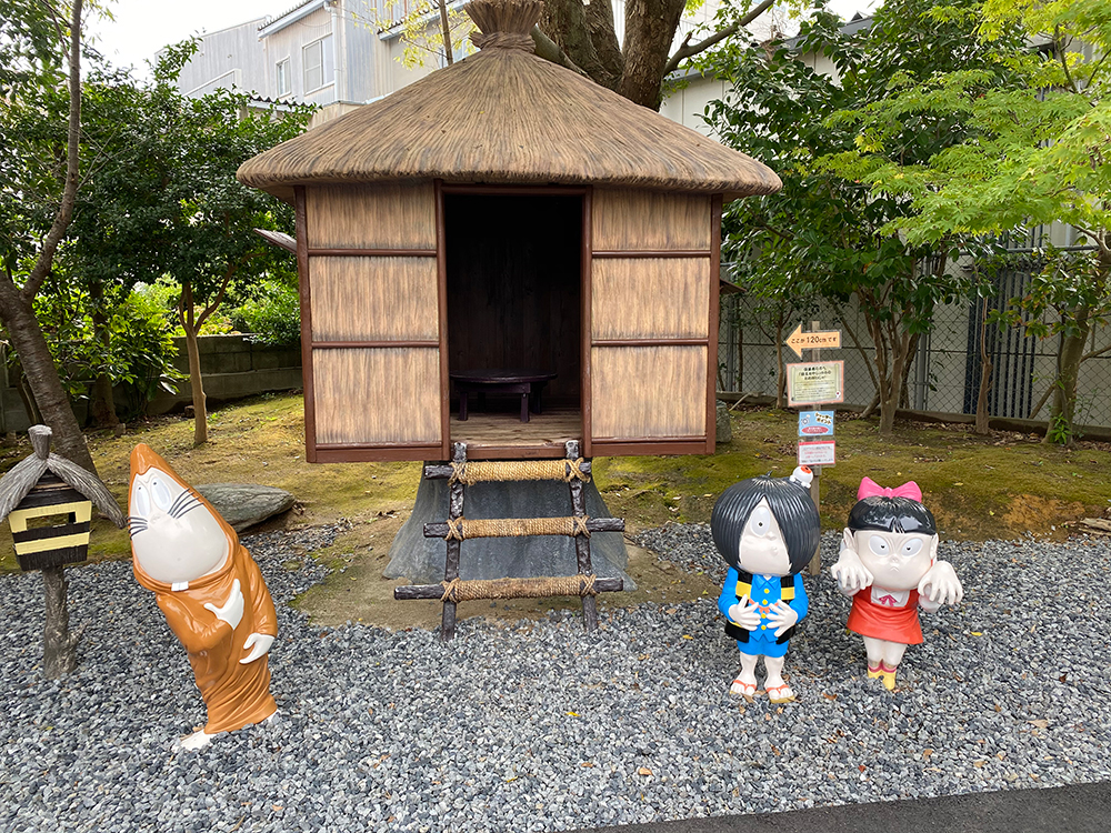 出雲大社〜水木しげるロード（水木しげる記念館）一泊ドライブ〜後編〜 その10