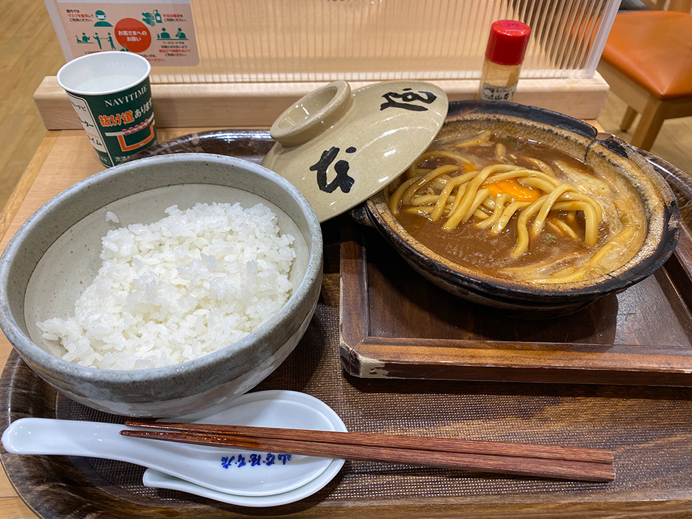 木曽三川公園オフ会レポート その17