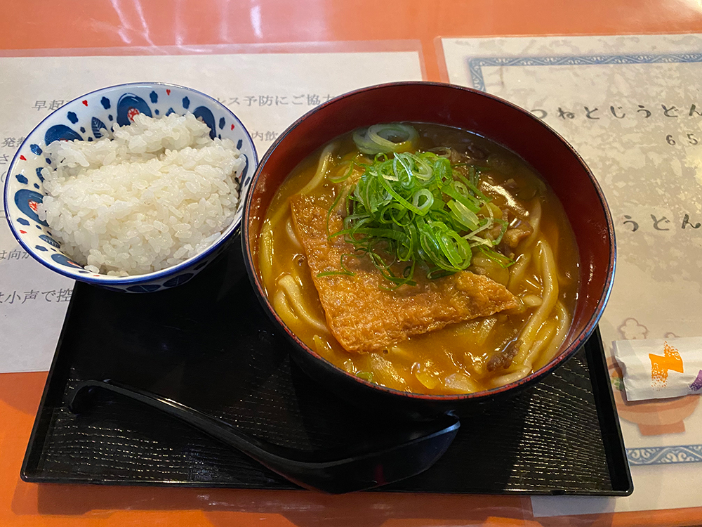 新年のご挨拶とダイヤモンド京都ソサエティで年を越した件 その6