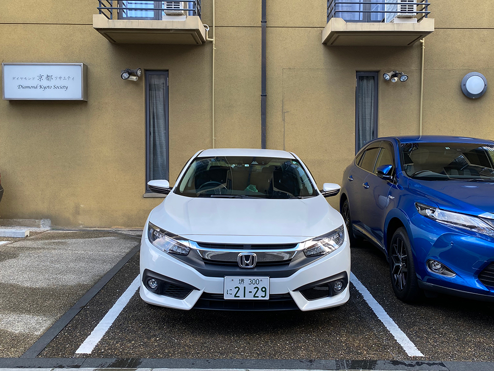 若者の車離れについて考える 〜その三〜