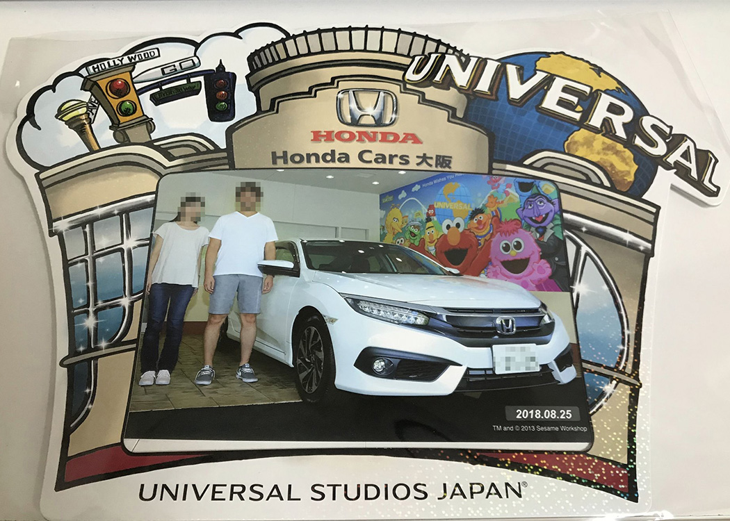 USJにてシビックセダンの納車式をした時の写真
