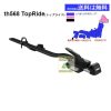 1/7時点在庫あり即納 送料無料地域あり・THULE TopRide568　th568001：サイクル(キャ