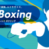 Fit Boxing（フィットボクシング）| Nintendo Switch