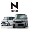N-BOX｜Honda公式サイト