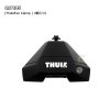 1/7時点在庫あり即納 THULE Evo Clamp th7105 (スーリールーフオンタイプフット)ベー